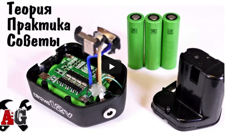 Снимок экрана 2018-06-13 в 22.07.59